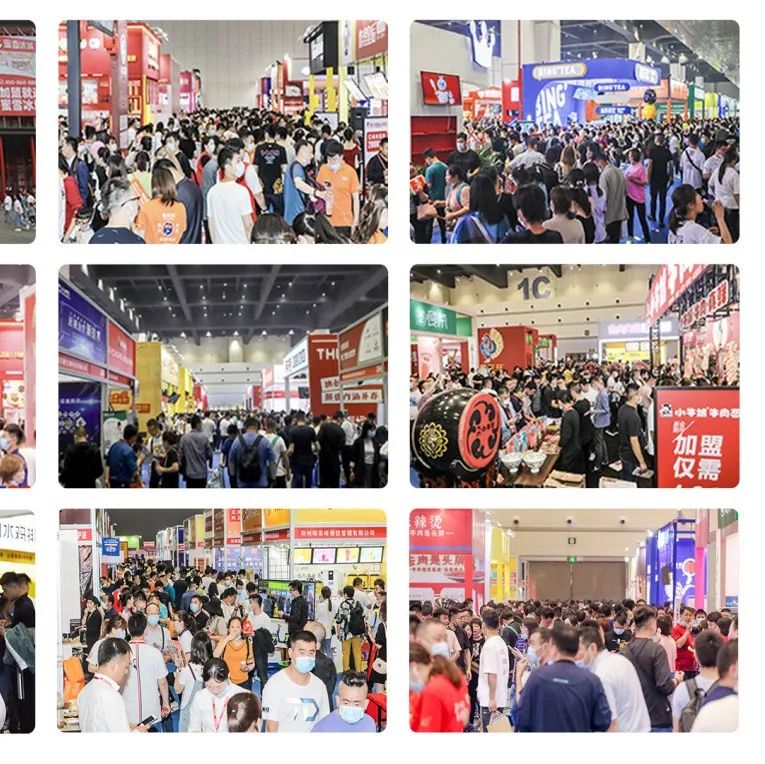 茶飲品牌想更快更優(yōu)拓展市場 月 — 日來鄭州吧