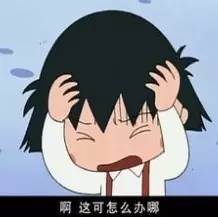 飲品店服務(wù)員必知的個怎么辦