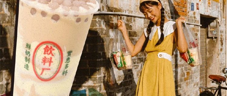 各大品牌紛紛入手，是什么產(chǎn)品一上新就引爆秋冬？