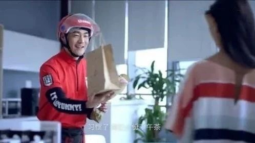如何成為外賣王？大牌們總結(jié)了這些“葵花寶典”