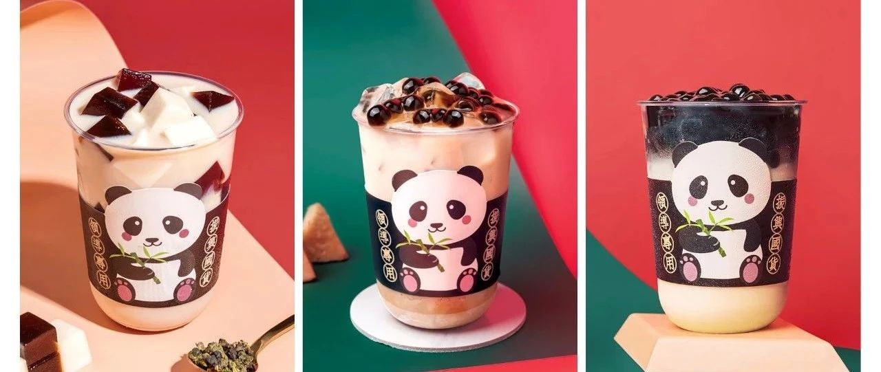 秋冬熱飲新玩法， 款配方都給你