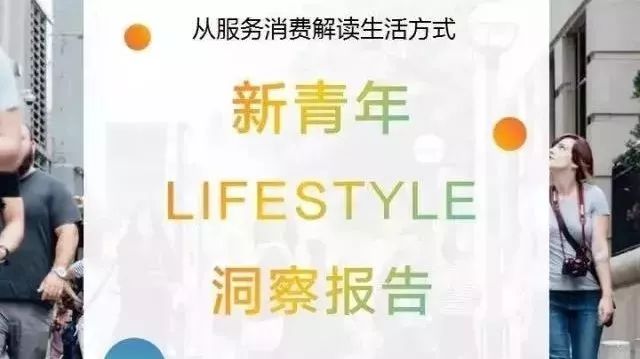 越努力生意越差？可能你不知道你的消費者變了