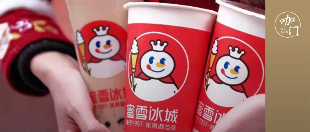一天賣 . 萬，下沉市場(chǎng)爆單！奶茶開始走上年夜飯餐桌？
