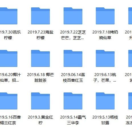 在第 家店快倒閉前，他做了這幾件事拯救門(mén)店