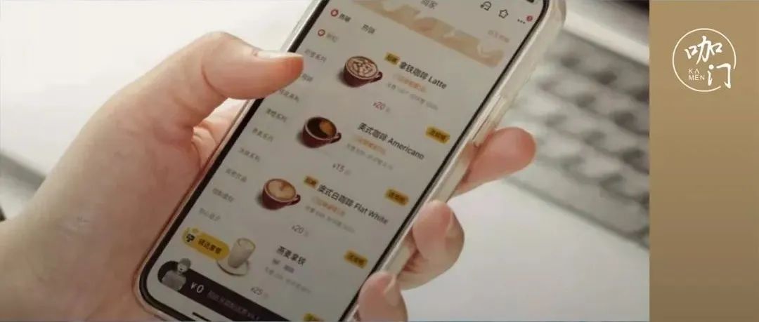 疫情下的上海咖啡：微博熱度 億+，營業(yè)額卻降了 %