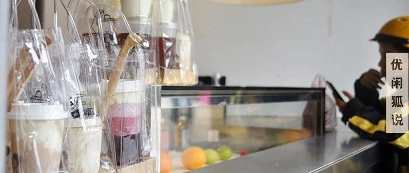 同樣是外賣，為什么別人的店鋪銷量那么高，你的卻無人問津？