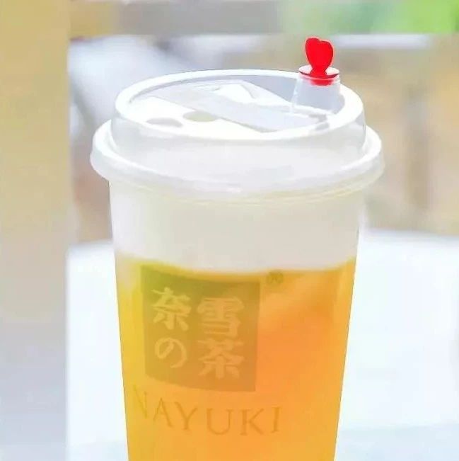 奈雪深圳某店被突擊檢查 結(jié)果虛驚一場(chǎng)