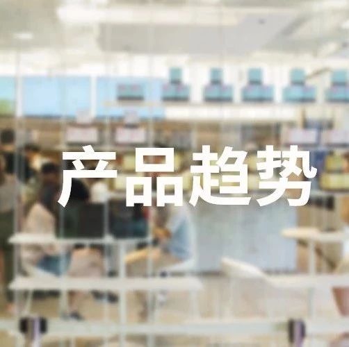 價值  的創(chuàng)業(yè)干貨 |  年茶飲行業(yè)創(chuàng)業(yè)趨勢預(yù)判