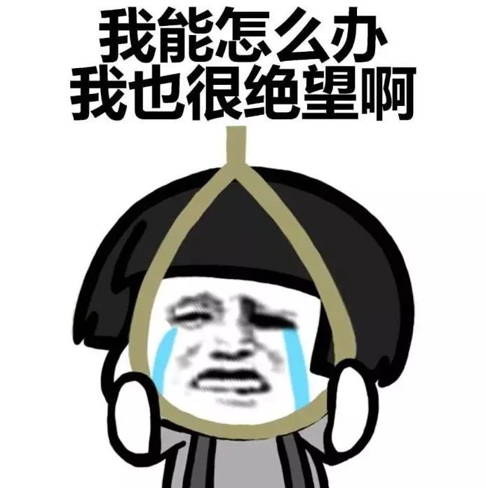 看，又有調(diào)茶師“自殺了”