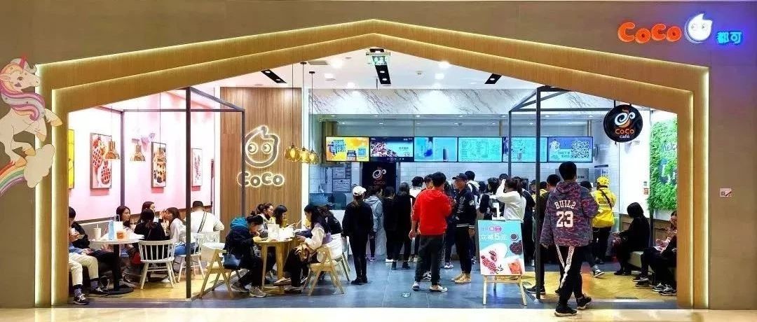 CoCo都可為什么一口氣新推了這么多輕食？