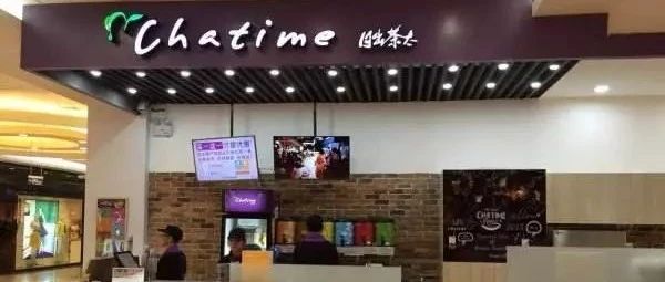 逆勢而行！這個品牌砸 多萬并購，為啥？