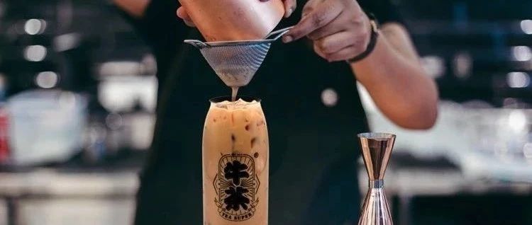 這杯 元的茶飲 究竟用了什么原料？