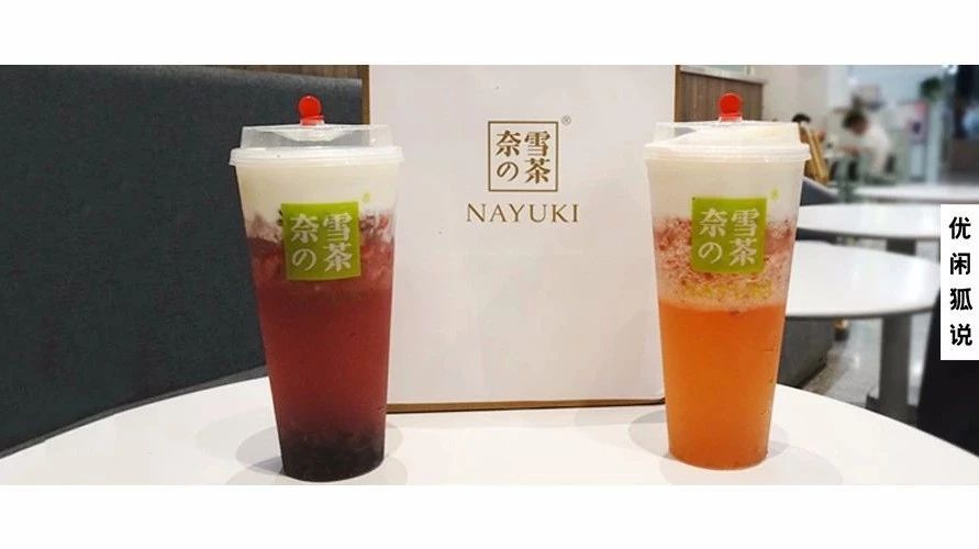 沒排隊還等了分鐘？來看看奈雪新品桃桃莓和嘿嘿莓