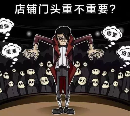 門(mén)頭這樣設(shè)計(jì)，不僅顏值高，連廣告費(fèi)都省了！