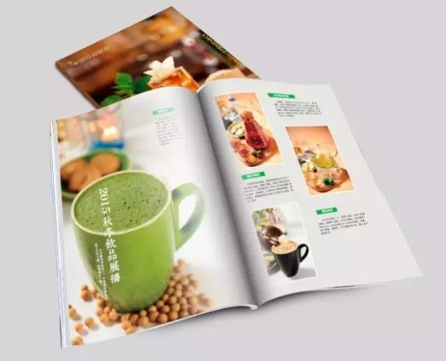 第二輯中國(guó)飲品快報(bào)紙質(zhì)雜志付郵免費(fèi)領(lǐng)取