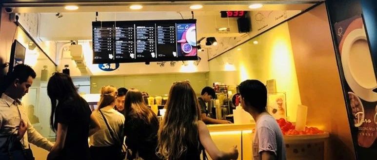 奶茶賣到20元以上 是必然趨勢(shì)？