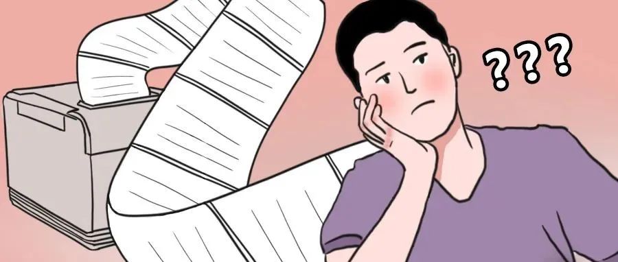 只說 個字 奶茶店訂單不斷 這是真的嗎？