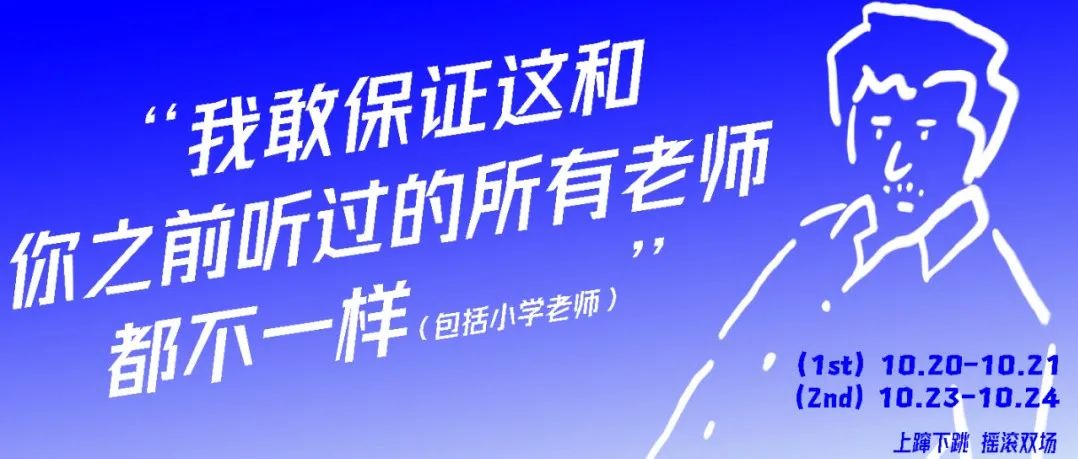 小聲點(diǎn)！茶飲業(yè)的“成人話題” 明天秘密開講