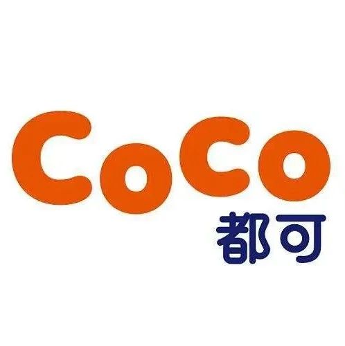 CoCo特許經(jīng)營(yíng)商狀告侵權(quán)店 獲賠 .萬(wàn)元