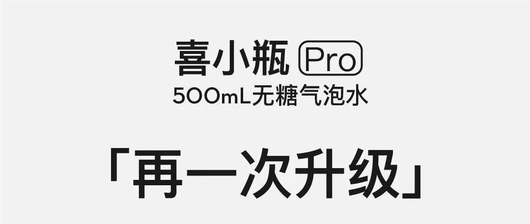 喜茶變革加速，星巴克又關(guān)閉家門店