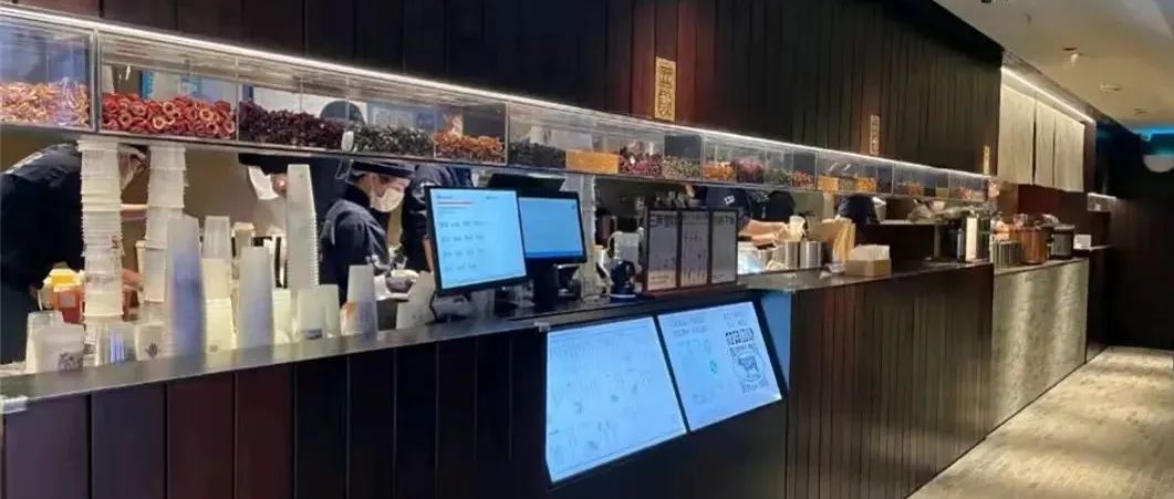 阿嬤手作道歉！瞬間進(jìn)單 +杯的奶茶店不好做