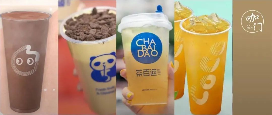 飲品店都在忙上新，年輕人卻在癡迷這些“下架產(chǎn)品”？