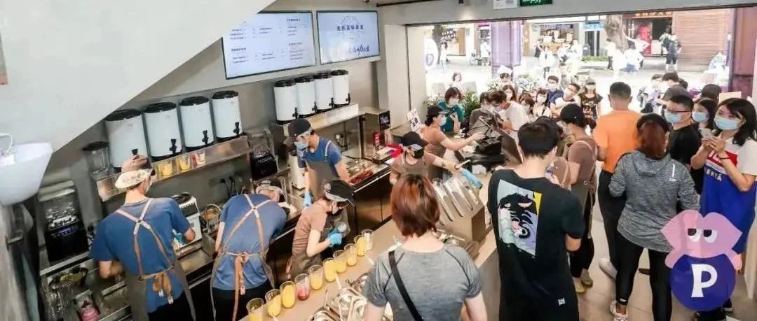 堅決不賣奶蓋茶 這個茶飲品牌為何特立獨行？