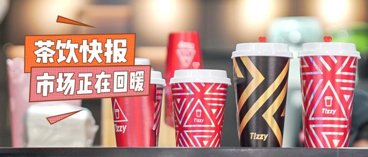 開(kāi)個(gè)奶茶店，沒(méi)點(diǎn)絕活可不行