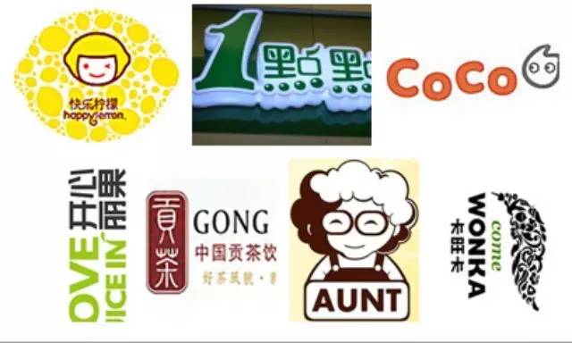 《  上?，F(xiàn)制飲品調(diào)查報(bào)告》：現(xiàn)制飲品領(lǐng)跑者的秘訣