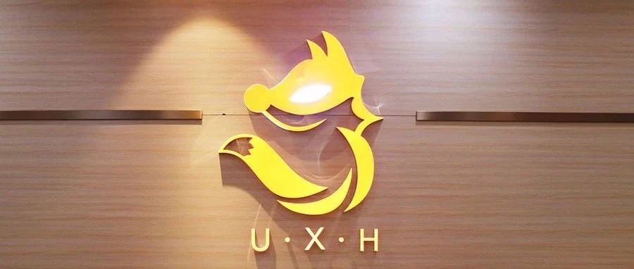 招聘 | 激情創(chuàng)業(yè)公司，等有為青年來當老板！