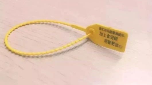 有關(guān)部門要在你的外賣茶飲加把鎖，你介意嗎？