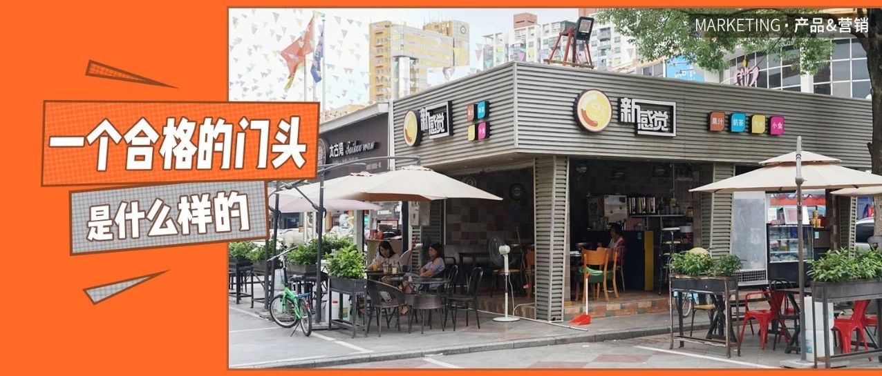 萬(wàn)大學(xué)生，為什么沒(méi)一個(gè)人來(lái)消費(fèi)？