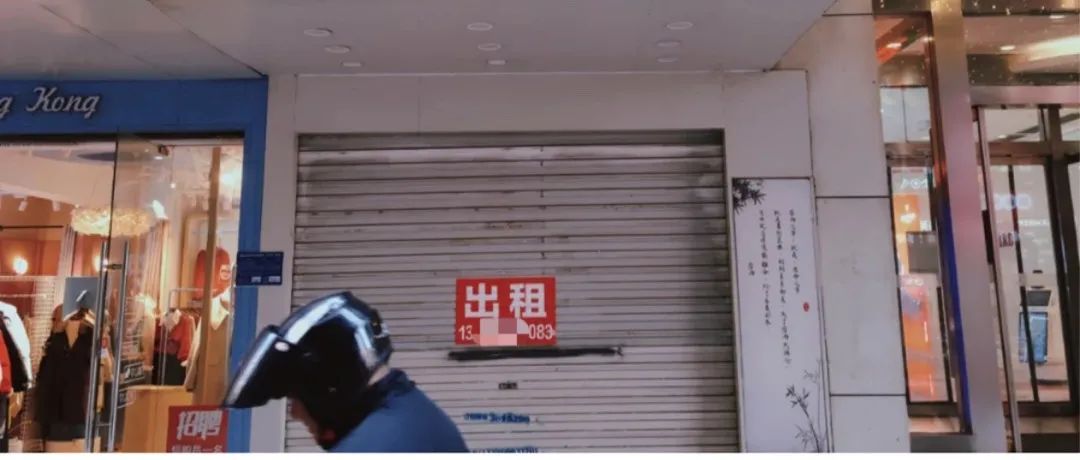 資本進場后，自創(chuàng)品牌如何夾縫生存？