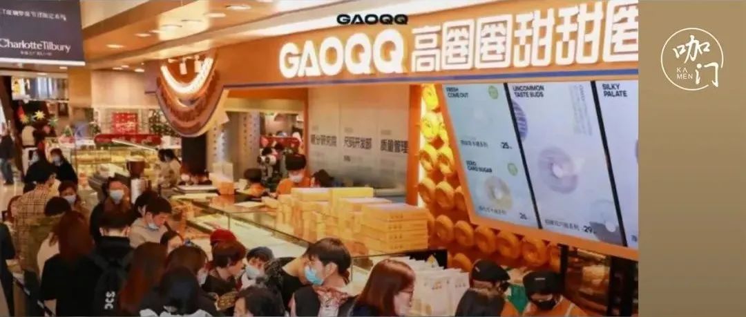 一年火遍全國、單店月入近百萬，“新式烘焙”給我 個啟發(fā)
