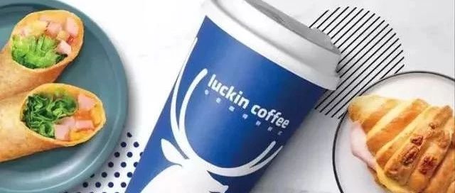 瑞幸還是咖啡店嗎？桂源鋪、 cc、 分甜等茶飲大咖深度解析