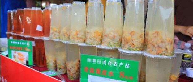擺攤賣(mài)茶飲日售 杯  年前的飲品傳奇