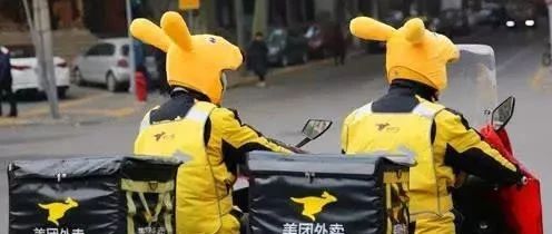 美團(tuán) 億貸款引爭(zhēng)議 餐飲商家喊話王興