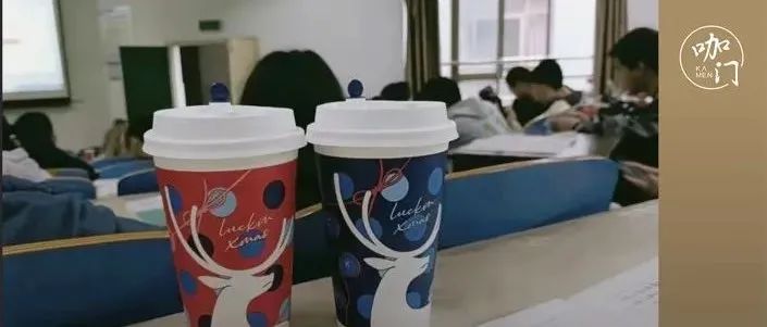 “宿舍咖啡館”走紅！沉迷咖啡，后比白領(lǐng)還上頭？