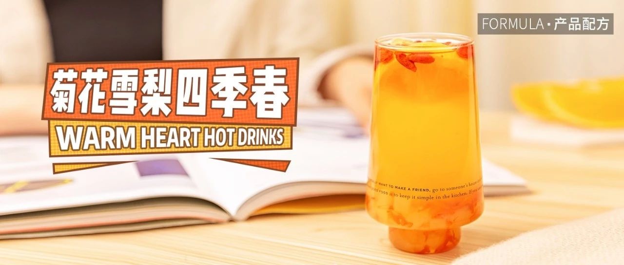 這款產(chǎn)品很小眾，但依然賣得很好