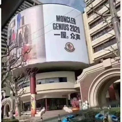 這家奶茶店做錯(cuò)了什么 上海大媽竟要求它改名字