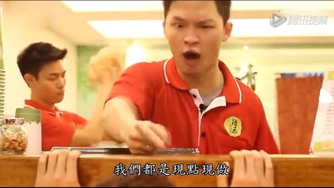 【視頻】笑尿了！你遇到這樣的奶茶店主，你會怎么辦？