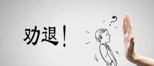 奈雪翻車!  喜茶會高興嗎？