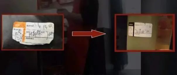 星巴克使用過期食材 全國 家門店自查