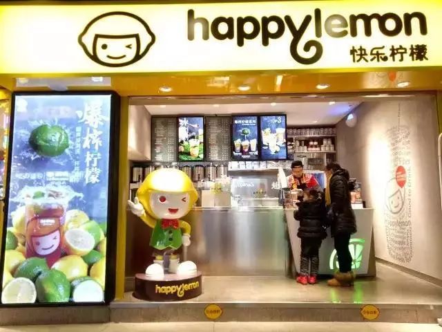 快樂檸檬店面全新生機(jī) 竟然使用了兩個(gè)“大殺器”