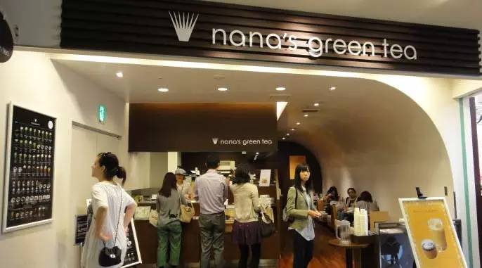 【微觀察】七葉和茶：抹茶專家和輕食主義