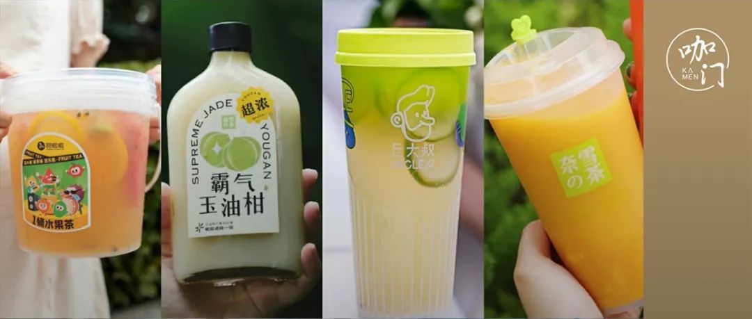 盤點(diǎn)茶飲杯的 次迭代，我找到了挑好杯子的更優(yōu)方案！