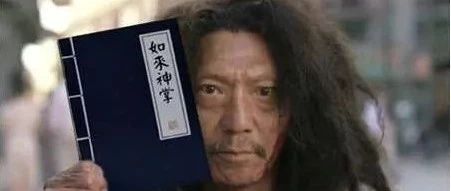 星巴克、奈雪、喜茶都在使用的“產(chǎn)品 字訣” 難怪有那么多創(chuàng)意