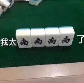 古茗“躺槍”用機器做飲品被指違規(guī)！