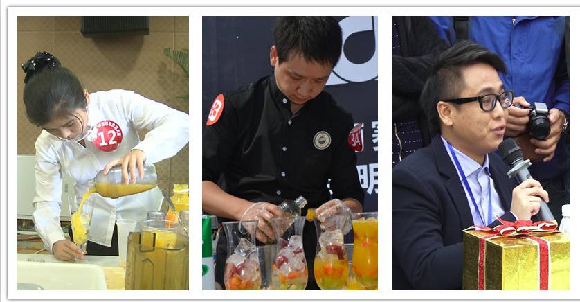 中國創(chuàng)意飲品大賽七大分賽區(qū)開始接受報(bào)名