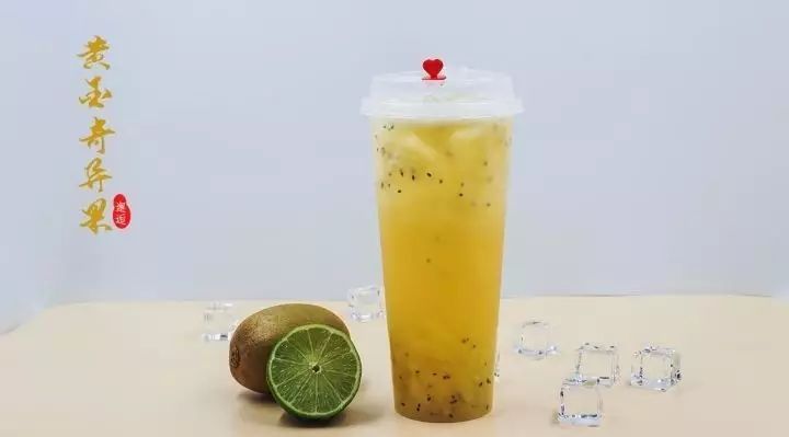 那個(gè)雪的黃金XXX，貴就好喝嗎？